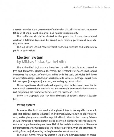 Ideal Political System Model for Belarus (Election System)