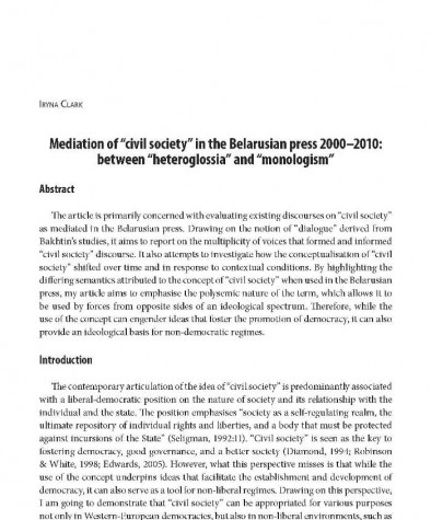 Mediation of “civil society” in the Belarusian press 2000–2010: between “heteroglossia” and “monologism”